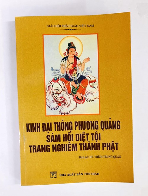 Kinh Đại Thông Phương Quảng